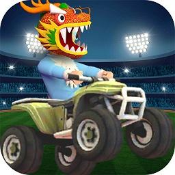 赛道飞车摩托模拟 