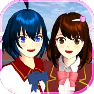 樱花校园模拟器之梦幻樱花最新版(SAKURA SchoolSimulator) v1.042.03 手机版