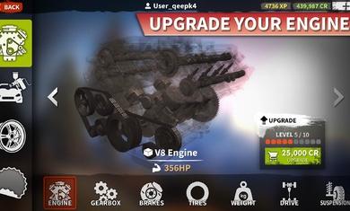 在线汽车驾驶 截图1