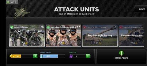 陆军大亨 截图0