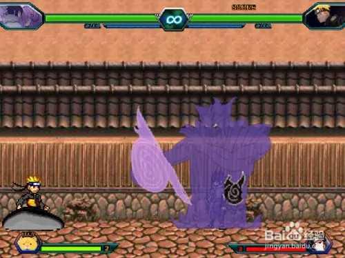 宇智波佐助使用技巧5