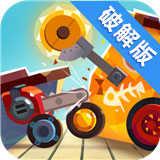 喵星大作战破解2024