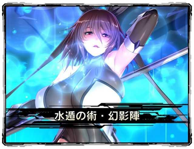 对魔忍RPG(アクション対魔忍)截图1