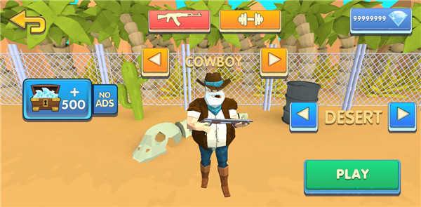 两个家伙与僵尸中文版(Two Guys And Zombies 3D)截图3