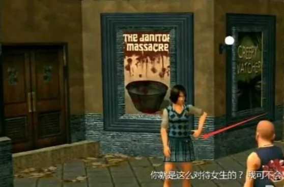 恶霸鲁尼破解版内置菜单