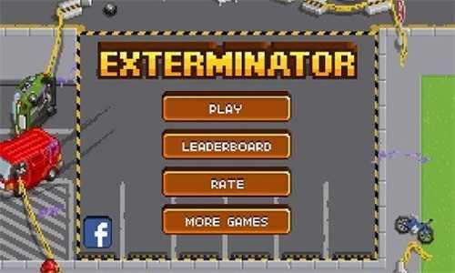 怪物终结者截图1