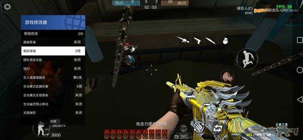 gz穿越火线(测试)下载-gz穿越火线新版测试版下载