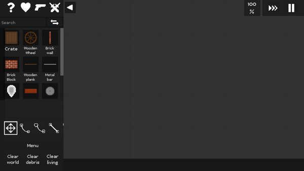 只是游乐场免广告截图1