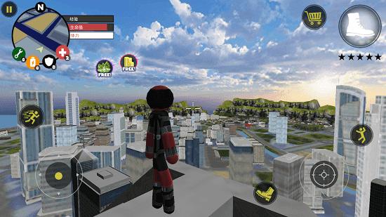 火柴人绳索英雄内置作弊菜单截图1