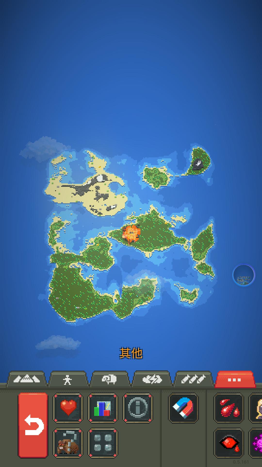 火柴人战争遗产僵尸版内置修改器(Stick War)截图3