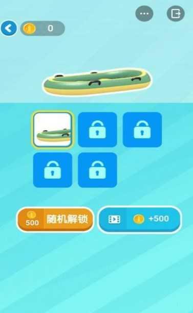 企鹅历险记2截图1