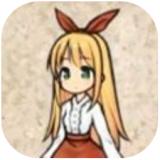 忧郁的安娜cg汉化版
