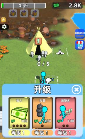 垃圾回收模拟器手游官方下载 垃圾回收模拟器手游官方下载