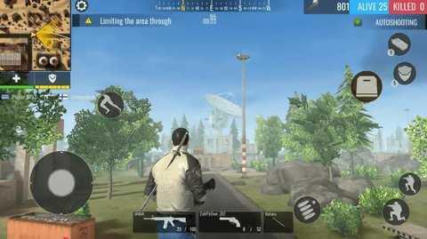 竞技场突袭官服截图1