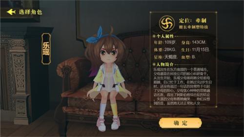 恐怖躲猫猫4免广告版本3