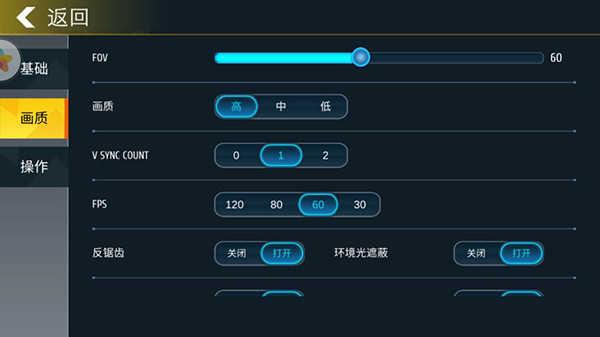小偷模拟器中文版作弊码截图3