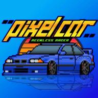 像素汽车鲁莽赛车修改版（Pixelcar Reckless racer）
