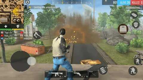 竞技场突袭官服截图2