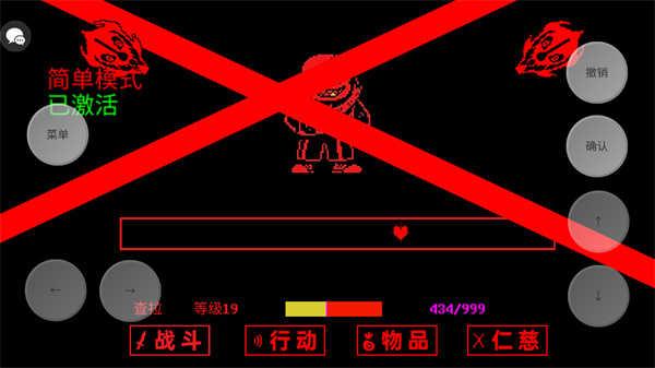 怎么玩2