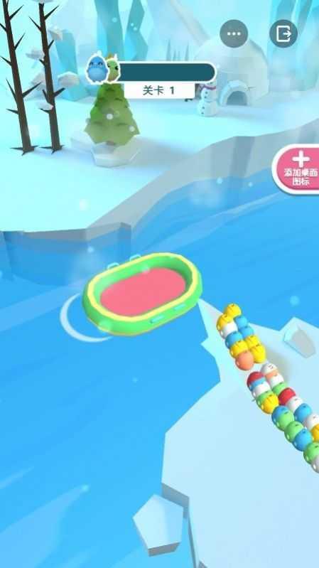 企鹅历险记2截图2