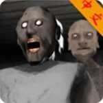 恐怖奶奶2修改版(GrannyChapterTwo)