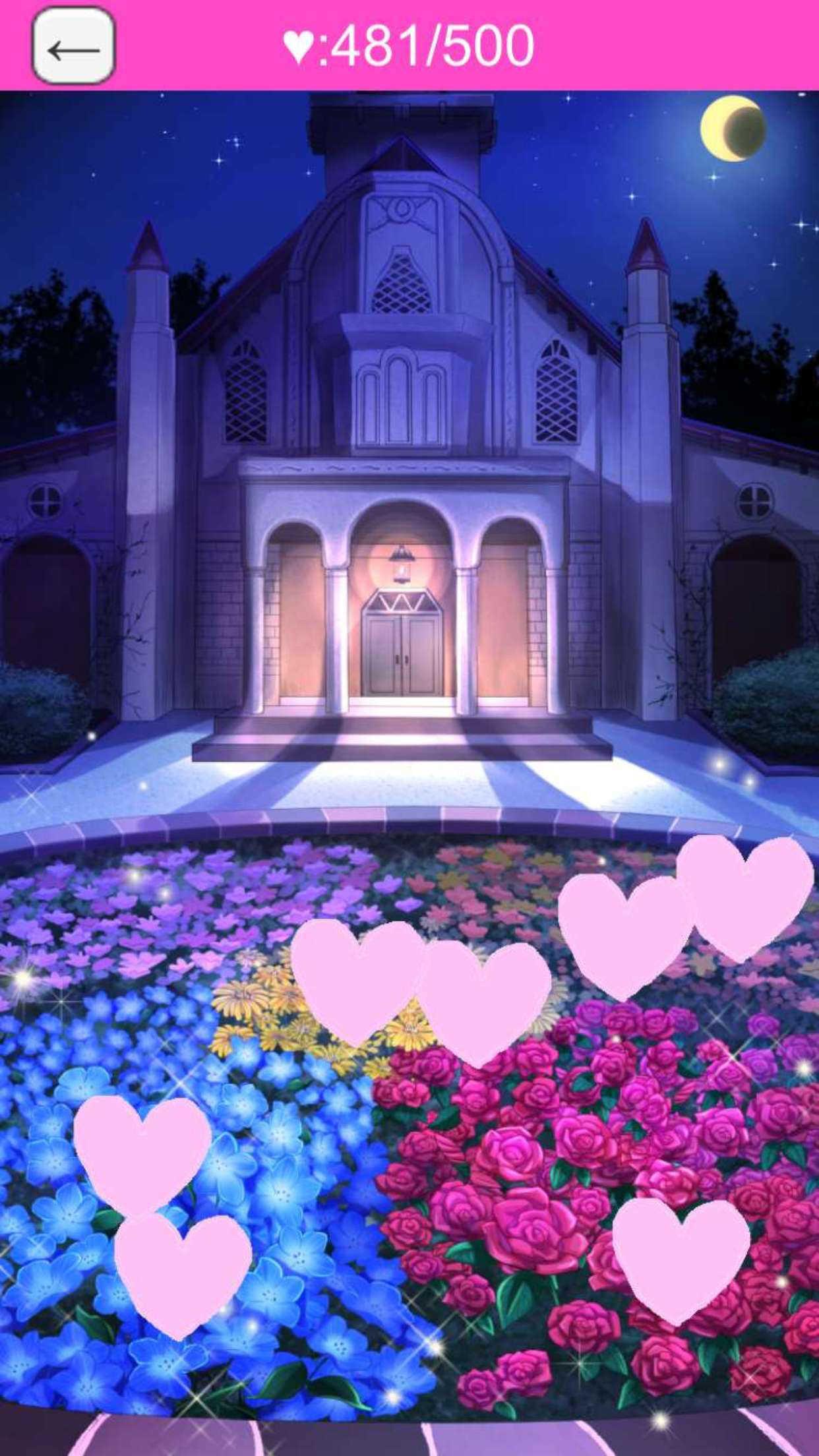 神父与魅魔手游汉化版（神サキュ♂）截图1