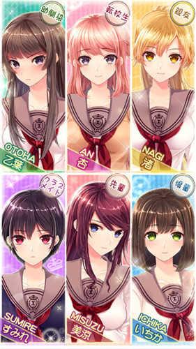 我的两位女友都超可爱（俺カノ）截图3