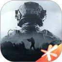 暗区突围官方版