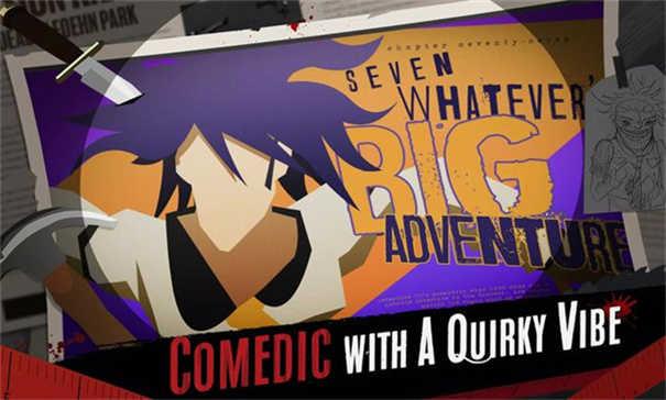 探案法4最佳侦探去广告截图3