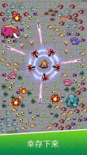 卡皮巴拉幸存者（卡皮巴拉冒险之旅）截图2