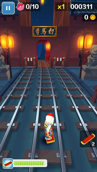 地铁跑酷贞子洛阳版本截图2