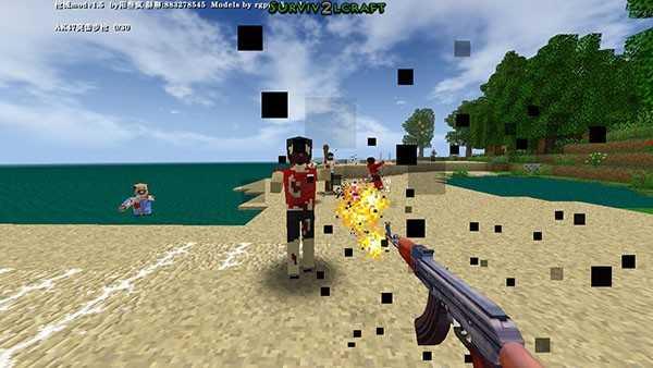 生存战争4野人岛新版截图2