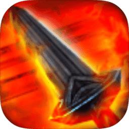 血液竞技场(鲜血竞技场)