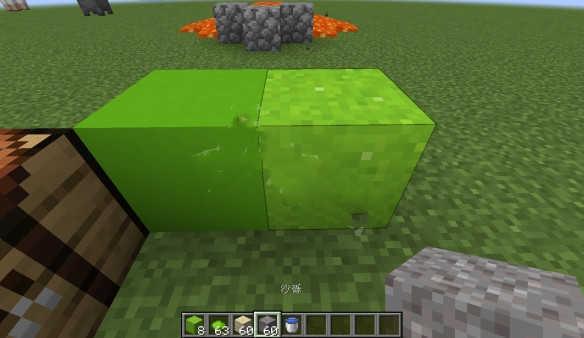 我的世界混凝土合成方法