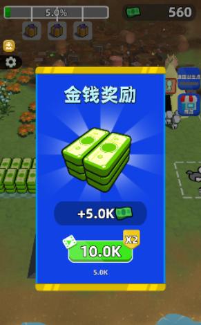 垃圾回收模拟器手游官方下载 垃圾回收模拟器手游官方下载