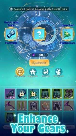 驱魔少女夏洛特汉化版截图1
