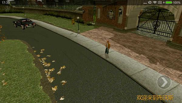 恶霸鲁尼破解版内置菜单