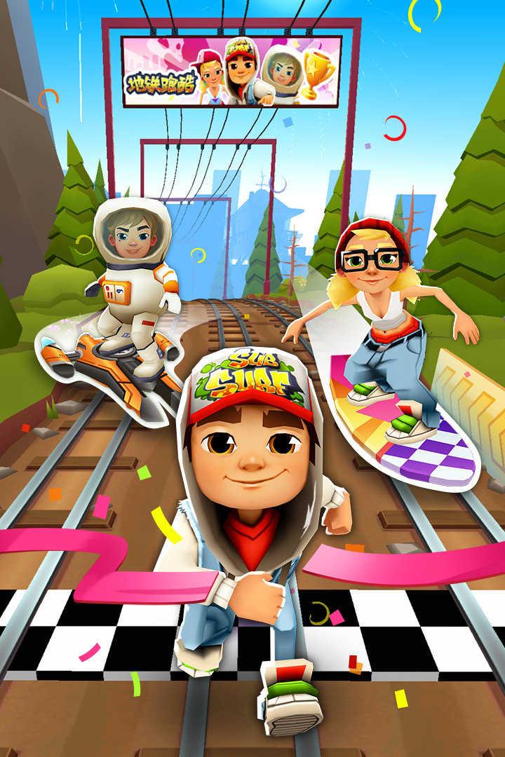 地铁跑酷无敌版无限钻石苹果版截图3