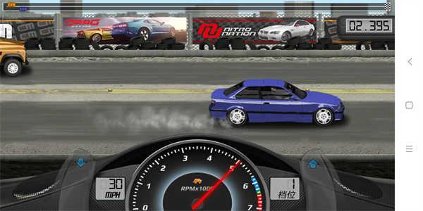 短程极速赛车截图2