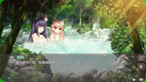 狐姬零(fox hime zero)安卓版截图1