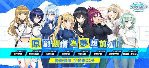 洶湧海豚(ドルウェブ)截图2