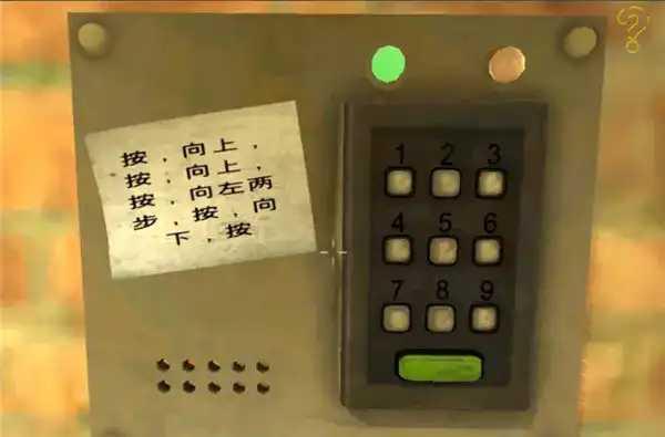 死亡公园2手机版(Death Park 2)截图1