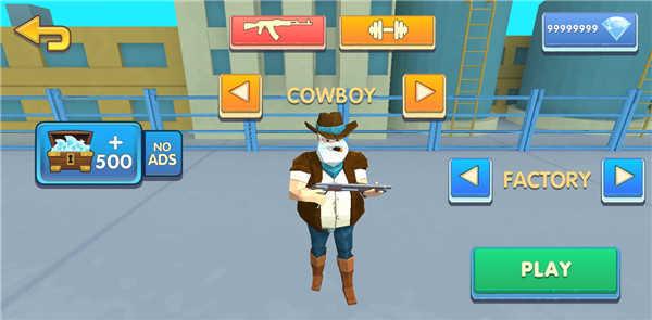 两个家伙与僵尸中文版(Two Guys And Zombies 3D)截图1