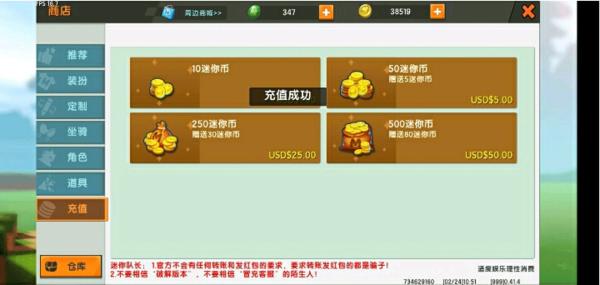 天尚网