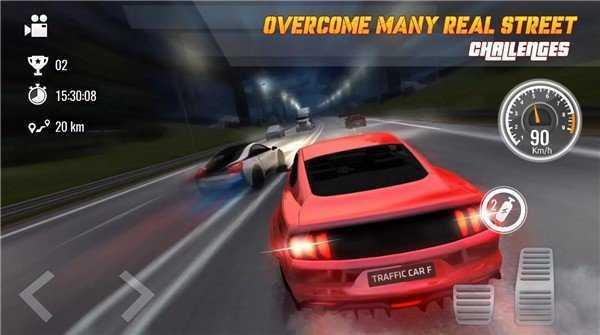 终极交通驾驶修改版（Ultimate Traffic Driving Car）截图4