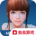 淘气女友