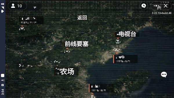 暗区突围像素版