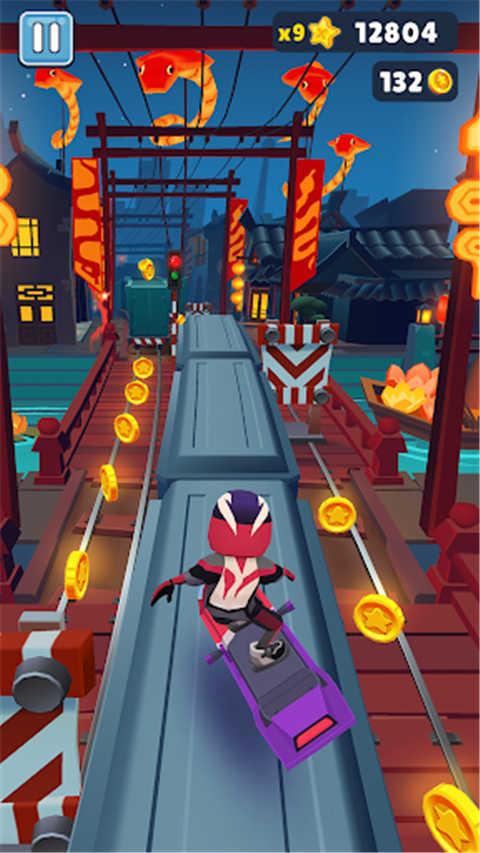 地铁跑酷无限金币无限钥匙版截图4