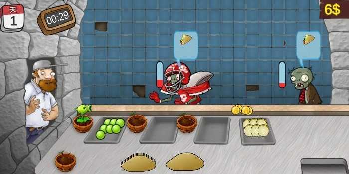 沙威玛大战僵尸截图4