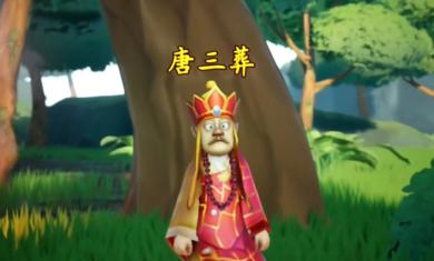黑神话悟空像素版全章节截图2